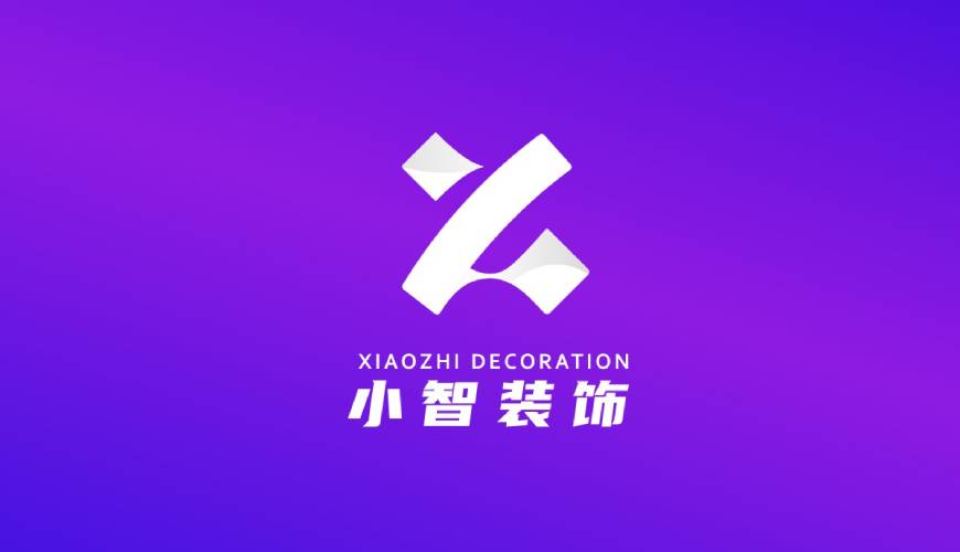 霍林郭勒市VI设计关于品牌识别的未来探索